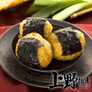 【上野物產】傳統日式海苔丸 x7包(200g±10%/5顆/包)