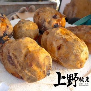 【中秋烤肉 上野物產】熟凍冰烤地瓜 x15包(500g±10%/包 烤番薯 地瓜 番薯 素食 低卡 烤肉組 燒肉)