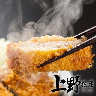 【上野物產】黃金炸雞排 x12片(85g±10%/片)