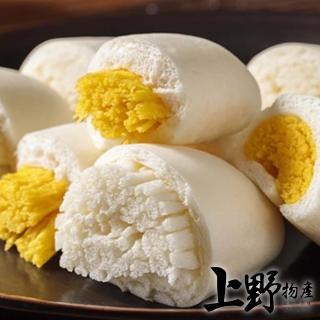 【上野物產】早餐銀絲卷 x6包(430g±5%/5個/包 港點 港式點心)