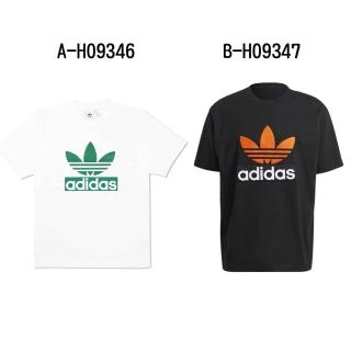 【adidas 愛迪達】圓領短T恤 三葉草上衣 居家服 BIG TRFL TEE 男 - A-H09346 B-H09347