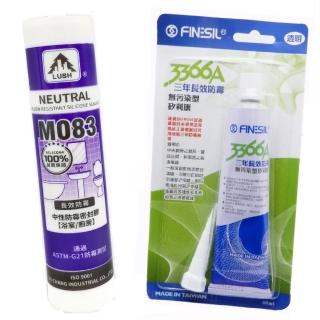 DIY小助手 三年長效防霉無污染型矽利康 80ml  白色/透明(3366A 防水膠 填縫劑 矽力康 台灣製)