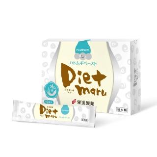 【Dietmaru】薏仁大麥若葉飲(擊水對策-板野友美推薦)