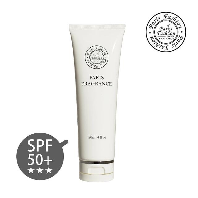 【Paris fragrance 巴黎香氛】亮白保濕隔離乳SPF50+★★★(水感保濕/全面防曬/ 臉部防曬 海洋友善 素顏霜)