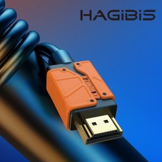 【HAGiBiS】高畫質HDMI 2.0版4K音視訊線2米(HM05-02)