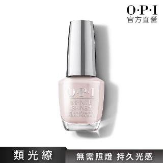 【O.P.I】官方直營．資深影迷類光繚-ISLH003(如膠似漆好萊塢系列指彩/居家美甲)