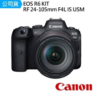 【Canon】EOS R6 KIT RF 24-105mm F4L IS USM(公司貨)