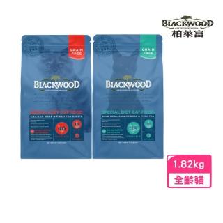 【BLACKWOOD 柏萊富】特調無穀全齡貓配方（雞肉+豌豆）4LB/1.82KG