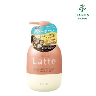 【TOKYU HANDS 台隆手創館】Kracie ma&me Latte親子受損護養潤髮乳490g