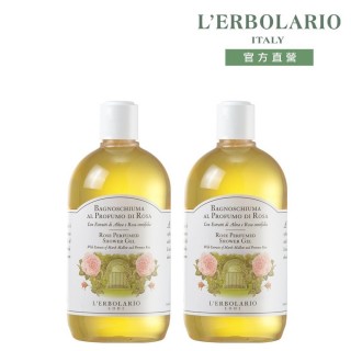 【L’ERBOLARIO 蕾莉歐】玫瑰沐浴乳500ml-2入組