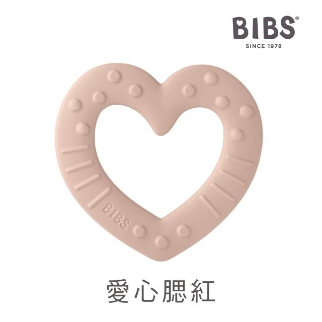【BIBS】星星/愛心 造型固齒器(兩款造型)