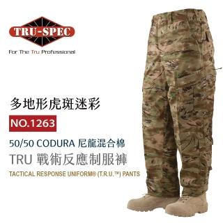 【TRU SPEC】TRU 戰術反應制服褲-多地形虎斑迷彩(TRU/多地形虎斑迷彩/軍事/戰術/戶外/機能/防潑水/耐磨)