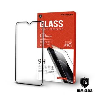 【T.G】vivo Y72 5G 全包覆滿版鋼化膜手機保護貼(防爆防指紋)