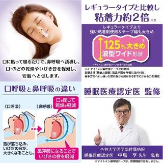 小林製藥 品牌分類 統一藥品 品牌旗艦 Momo購物網