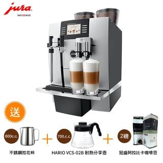 【Jura】Jura GIGA X9C商用全自動咖啡機(優瑞 JURA商用咖啡機)