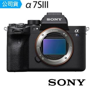 【SONY 索尼】ILCE-7SM3 A7SIII 單機身(公司貨)