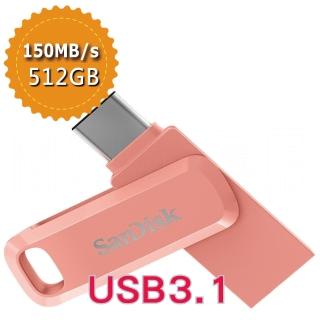 【SanDisk 晟碟】Ultra Go USB Type-C 512GB蜜桃橘 雙用隨身碟(平行輸入)