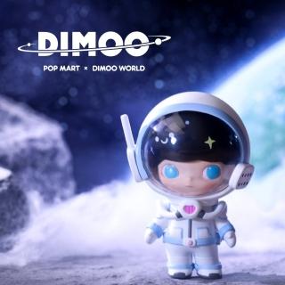 【POPMART 泡泡瑪特】Dimoo 太空旅行系列公仔盒玩(兩入隨機款)