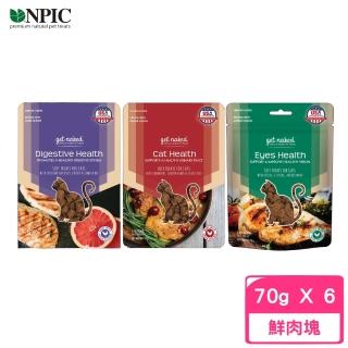 【NPIC 健納緹】頂級保健軟點心（貓咪專用）70g(6包組)