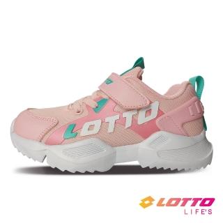 【LOTTO】運動鞋 兒童鞋  EASY RIDE 輕量跑鞋(粉-LT0AKR1793)