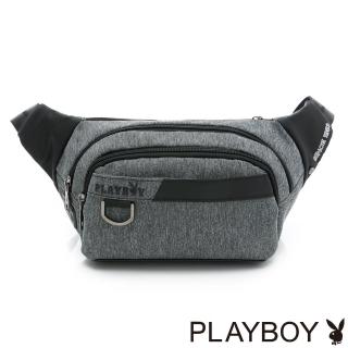 【PLAYBOY】腰包 灰色經典系列(灰色)