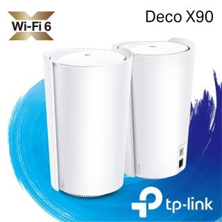 【無線滑鼠組】TP-Link Deco X90 AX6600 AI-智慧漫遊 三頻無線網路WiFi 6路由器(2入) +M186滑鼠