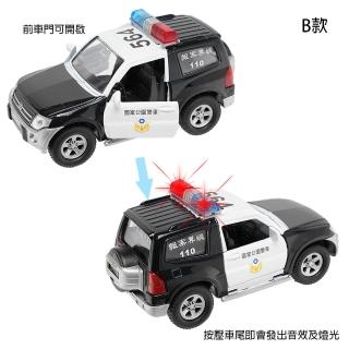 警車 Momo購物網 警車 Momo購物網
