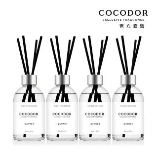 【COCODOR】WHITE LABEL系列 擴香瓶200ml(多款任選/香氛/官方直營)