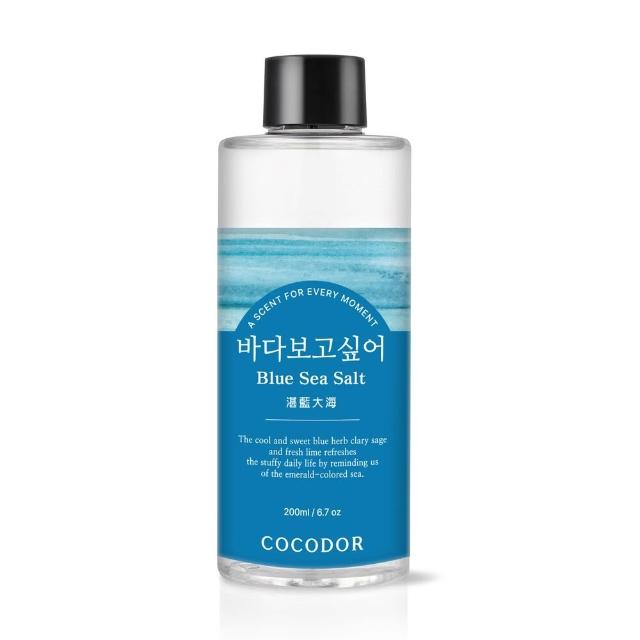 【COCODOR】WHITE LABEL系列2+2超值組(擴香瓶200mlx2+補充瓶200mlx2/多款任選/官方直營)