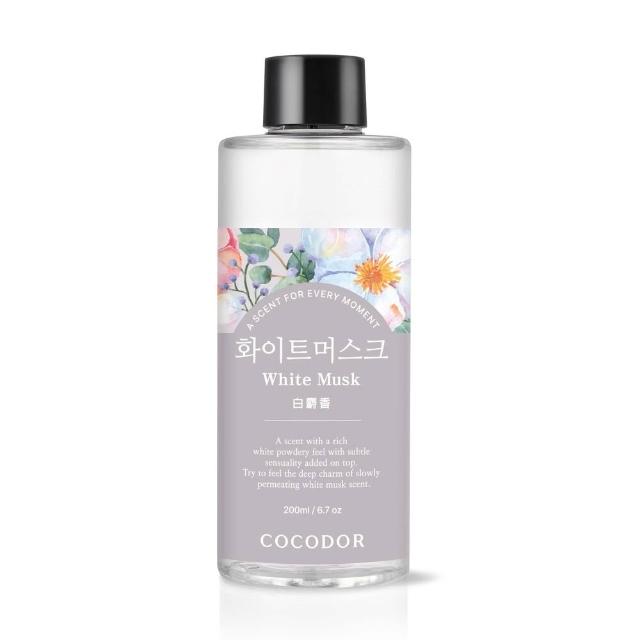 【COCODOR】WHITE LABEL系列2+2超值組(擴香瓶200mlx2+補充瓶200mlx2/多款任選/官方直營)