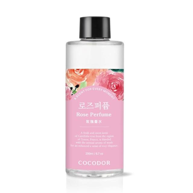 【COCODOR】WHITE LABEL系列2+2超值組(擴香瓶200mlx2+補充瓶200mlx2/多款任選/官方直營)