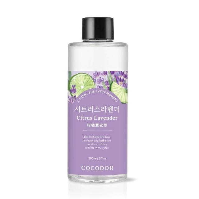 【COCODOR】WHITE LABEL系列2+2超值組(擴香瓶200mlx2+補充瓶200mlx2/多款任選/官方直營)