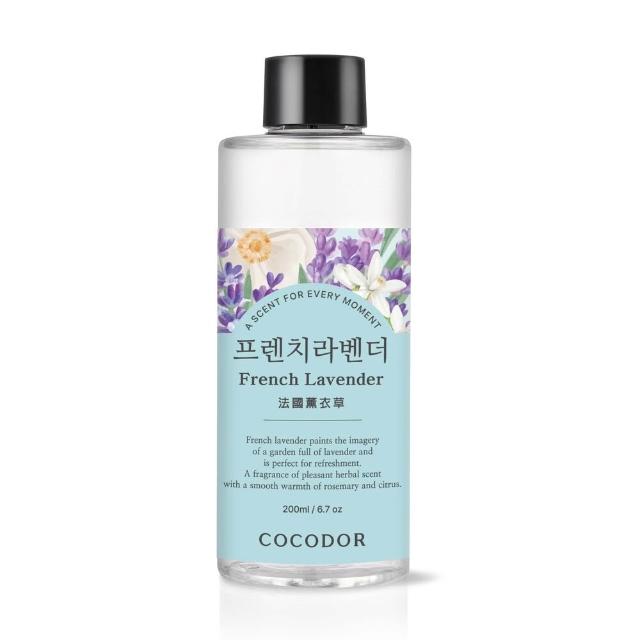【COCODOR】WHITE LABEL系列2+2超值組(擴香瓶200mlx2+補充瓶200mlx2/多款任選/官方直營)