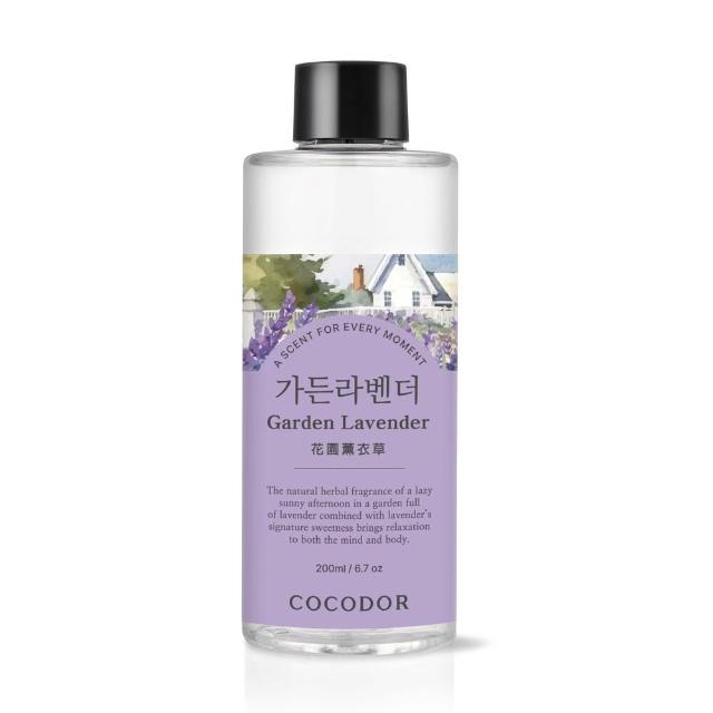【COCODOR】WHITE LABEL系列2+2超值組(擴香瓶200mlx2+補充瓶200mlx2/多款任選/官方直營)