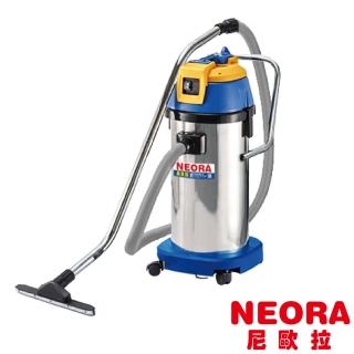 【NEORA尼歐拉】1200W 40L 實用型氣旋循環式乾溼兩用吸塵器(【AS-400 】)