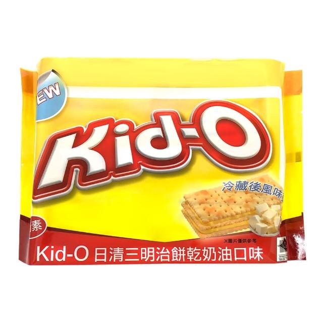 【即期品 KID-O】分享包三明治餅乾-奶油20221004/檸檬/巧克力20220802口味三款任選(340g)