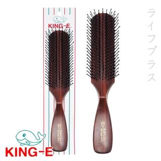 KING-E美髮梳-9914B(買一送一)