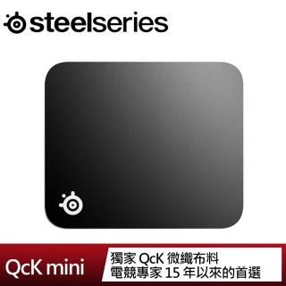 【Steelseries 賽睿】QcK Mini 電競滑鼠墊(小)