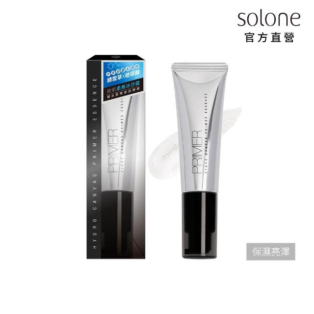 【Solone】明星底妝獨家直降組(柔紗精粹粉底液30g+補水柔焦妝前精華)