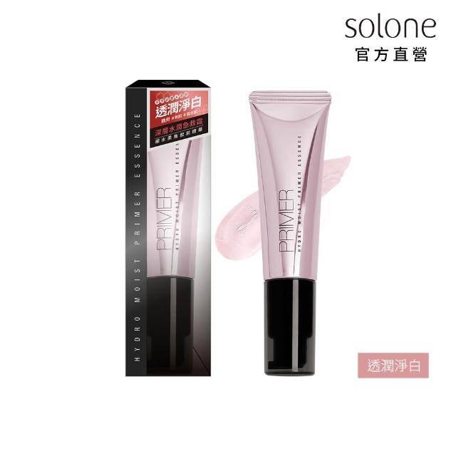 【Solone】明星底妝獨家直降組(柔紗精粹粉底液30g+補水柔焦妝前精華)
