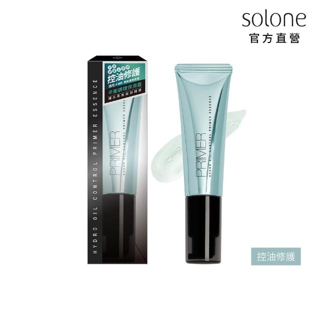 【Solone】明星底妝獨家直降組(柔紗精粹粉底液30g+補水柔焦妝前精華)