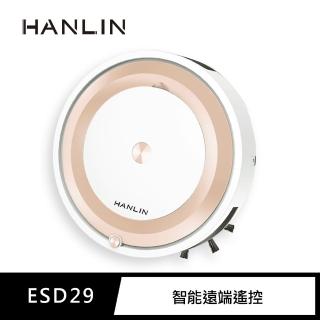 【HANLIN】MESD29 藍牙USB掃地機器人