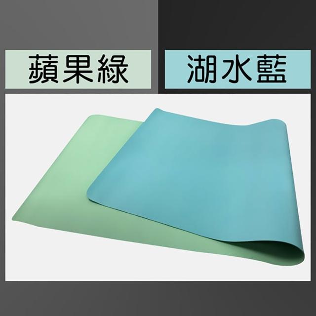 【fioJa 費歐家】1入 60X40CM 簡約素面雙色滑鼠墊 桌墊 餐墊(餐墊 桌墊 滑鼠墊 辦公桌墊)