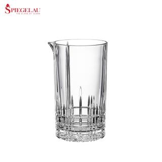 【德國Spiegelau】歐洲製德國Serve/調酒公杯/637ml(TVBS來吧營業中選用品牌)