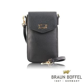 【BRAUN BUFFEL 德國小金牛】台灣總代理 SUPERSTAR 迷你斜背包-黑色(BF655-720-BK)