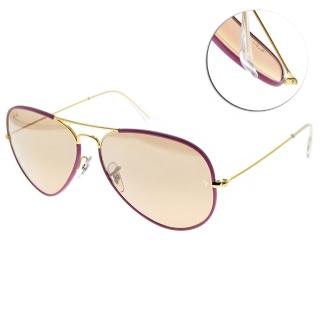 【RayBan 雷朋】太陽眼鏡 AVIATOR FULL COLOR LEGEND 飛行框(紫-金-棕鏡片#RB3025JM 91963E-62mm)