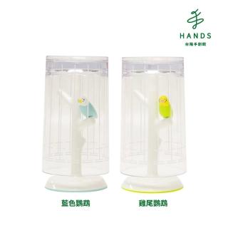 【TOKYU HANDS 台隆手創館】可愛鸚鵡漱口杯架組