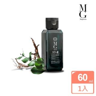 【MG 瑪格諾莉雅】95%天然植萃歐盟香水控油洗髮精賦活調理運動型控油抗屑強健髮根(60ml)