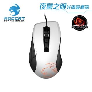 【ROCCAT】KONE PURE 夜梟之眼版-光學RGB電競滑鼠-白