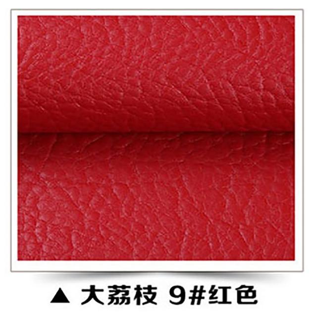 【fioJa 費歐家】135X70CM 自黏背膠皮革修補貼片(沙發修補 皮革貼片 汽車皮椅修補)